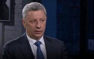 "Это архиважно нам и интересно им": Бойко рассказал, как можно спасти украинскую ГТС