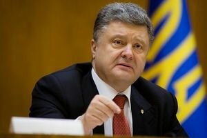 Порошенко попросил французских депутатов не допустить постройки "Северного потока-2"