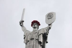 В центре Киева заработала смотровая площадка для любителей экстрима 