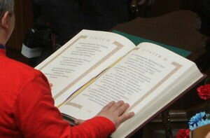 Глава КС Украины: в преамбуле Конституции могут значиться евроатлантические устремления Украины