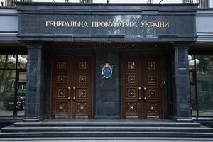 ГПУ направила запрос во Францию на экстрадицию Саркисяна