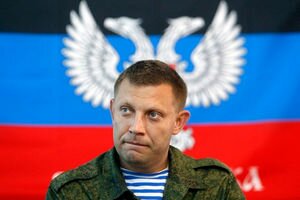 Захарченко рассказал, когда ДФС возобновит свою работу