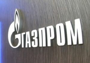 СМИ: "Газпром" передал в суд документы для разрыва контрактов с "Нафтогазом"