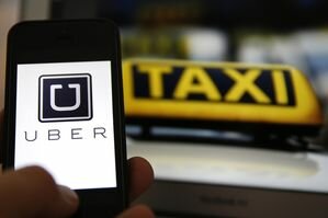 Uber планирует засекретить места посадки и высадки клиентов сервиса