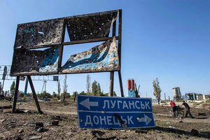 Командование ООС объявило о введении особого порядка на Донбассе: в чем он заключается и когда начнет действовать 