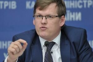 Розенко пообещал повышение пенсий в этом году