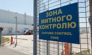 В Украине стало обязательным применение "единого окна" на таможнях