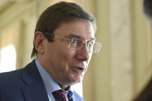 Луценко: Дело Януковича - это процесс и над Путиным 