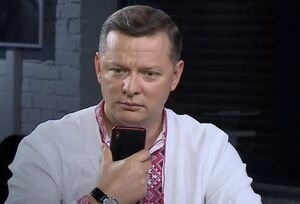 Ляшко придет, порядок наведет: лидер радикалов позвонил в прямом эфире Омеляну и дал личное поручение