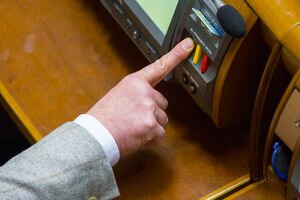 Названа окончательная дата голосования по антикоррупционному суду