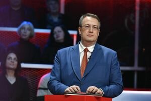 В Москве заочно арестовали украинского нардепа Геращенко
