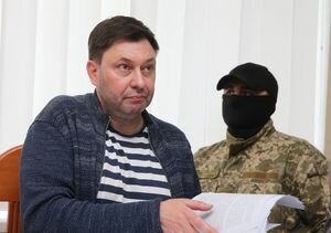 Вышинский попросил Путина о помощи: появилась реакция России 