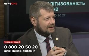Мосийчук: В Киеве действует российский резидент, координирующий политубийства