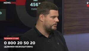 Ильенко о ДТП с 13-летним мальчиком: Мы все понимаем, что "полицейское авто" было причастно к передвижению президента
