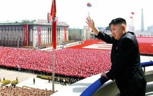 СМИ: В КНДР сменили военную верхушку