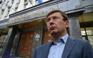 Луценко показал "чистку кабинетов" налоговиков из Житомира
