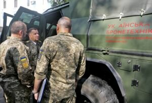 В Минобороны показали новый бронетранспортер "Новатор" для украинской армии