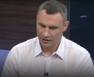 Кличко о "законе про парковку": штрафы более 1000 гривен