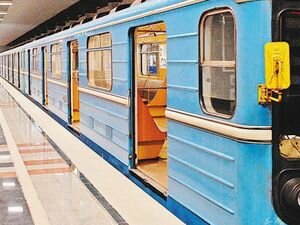 Метрополитен закупил сотрудникам 35 комплектов для самозащиты
