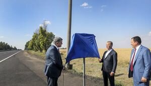 Вскоре президент откроет мне пиво - соцсети о Порошенко, открывшем часть трассы