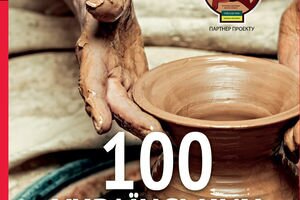 Фокус отобрал 100 лучших брендов малого и среднего бизнеса