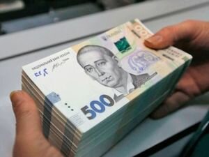 Луценко заявил об открытии уголовного дела из-за многомиллионных премий в "Нафтогазе"