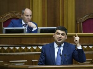Гройсман надеется, что МВФ пойдет на уступки в переговорах о цене на газ для украинцев