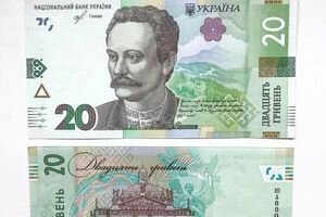 В НБУ рассказали, как отличить новые украинские гривны от фальшивок