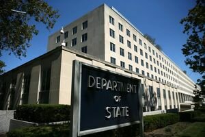 Госдеп США приветствовал реформирование украинской ГТС