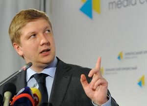 Суд признал незаконным и отменил штраф Коболеву на 7 млрд грн