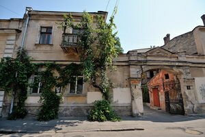 В Минрегионе заявили о необходимости реконструкции устаревшего жилья и уточнили, когда она начнется