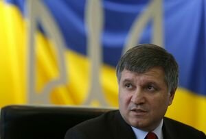 НАПК направило предписание главе МВД Авакову