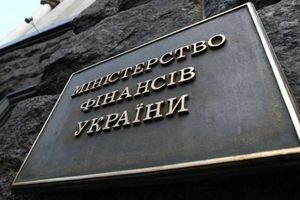 Минфин начнет регулярно отчитываться по государственным банкам