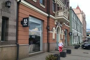 Нацбанк отозвал лицензию у еще одного банка