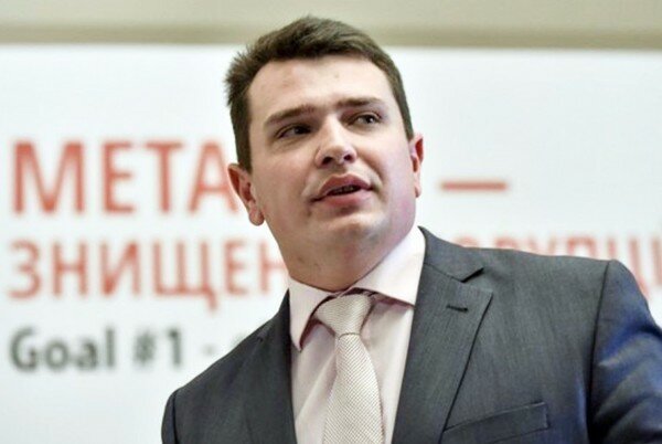 СМИ: Генпрокуратура работает над подозрением Сытнику