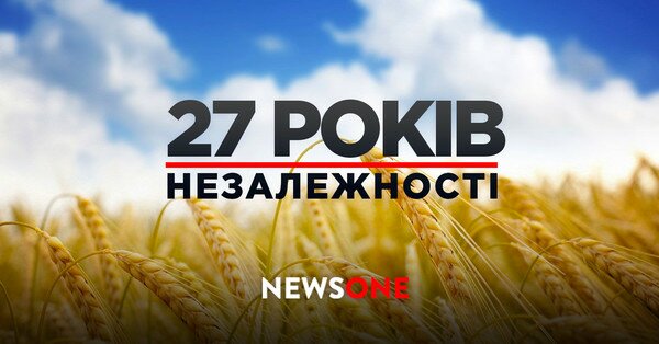 24/08/2018: День Независимости Украины на NEWSONE [Спецпроект]