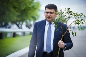 Гройсман рассказал, когда появятся первые "плоды" реформы образования