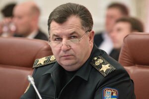 "Пишите заявление и идите нах*р": появилась запись разговора Полторака с российским пранкером