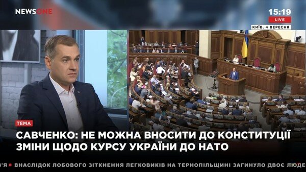 Украине нужно соблюдать вооруженный нейтралитет, а не стремиться в НАТО, - партия "Разумная сила"