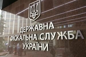 Банки передали ГФС информацию о банковских счетах ФЛП