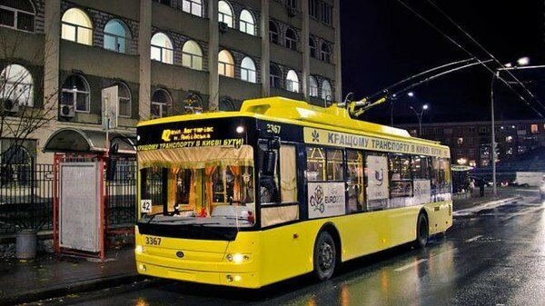 В Киеве на выходных перекроют движение из-за массовых мероприятий. Список улиц