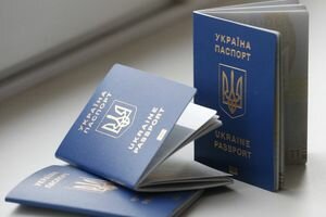 Двойное гражданство: как регулируется и как могут наказать украинцев с двумя паспортами