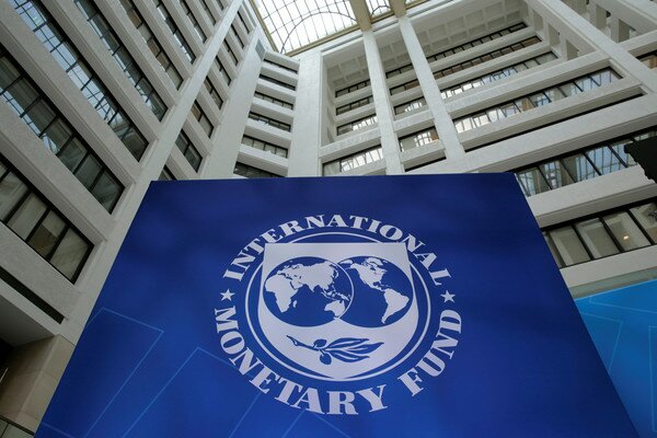 МВФ улучшил прогноз роста ВВП Украины к концу 2018 года