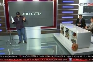 "По сути": О чем говорят заполненные е-декларации? (29.10)