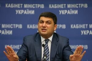 Гройсман посоветовал менеджменту "Укрпочты" уволиться