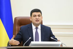 Укрпочта отказывается доставлять пенсии: Гройсман рассказал, как сделать компанию прибыльной