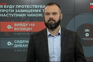 "Это о тебе" с Максимом Гольдарбом (27.10)