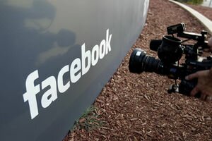 В Facebook рассказали о потерянных пользователях в Европе