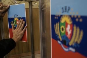 В "бюллетенях" "ЛНР" данные о кандидатах повторили на украинском языке