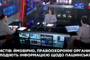 Татьяна Блыстив в спецпроекте NEWSONE "Цена репрессий" с Пиховшеком и Панченко (08.11)